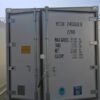 20Ft Domestic Refrigerated Containers